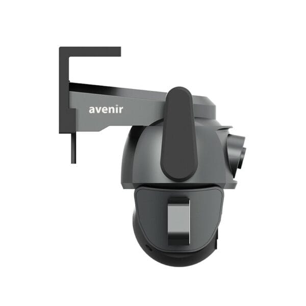 Avenir AV-M23 4 MP Speed Dome 2 Kameralı Wifi PTZ IP Kamera App Carecam Pro - Görsel 6